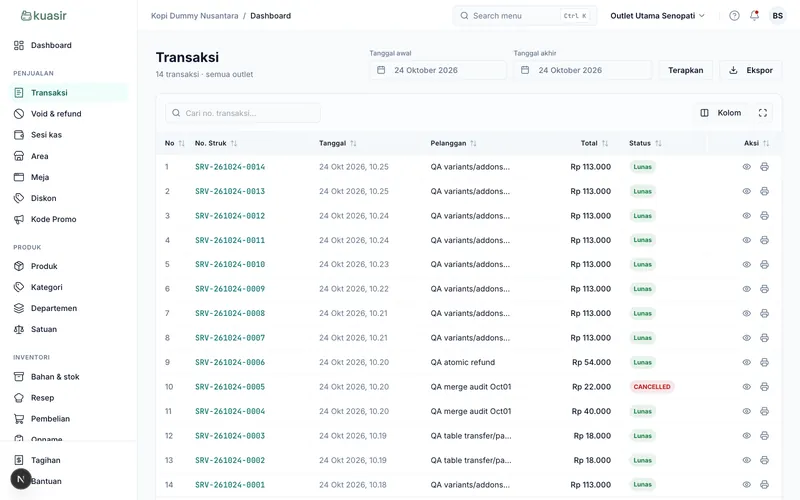 Kuasir POS — المعاملات