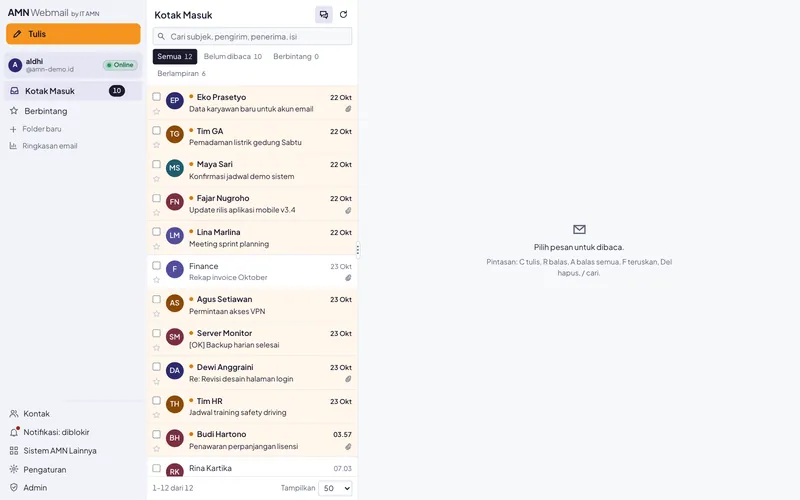 Webmail AMN — صندوق الوارد